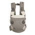 Nuna CUDL™ Clik Baby Carrier in Fog